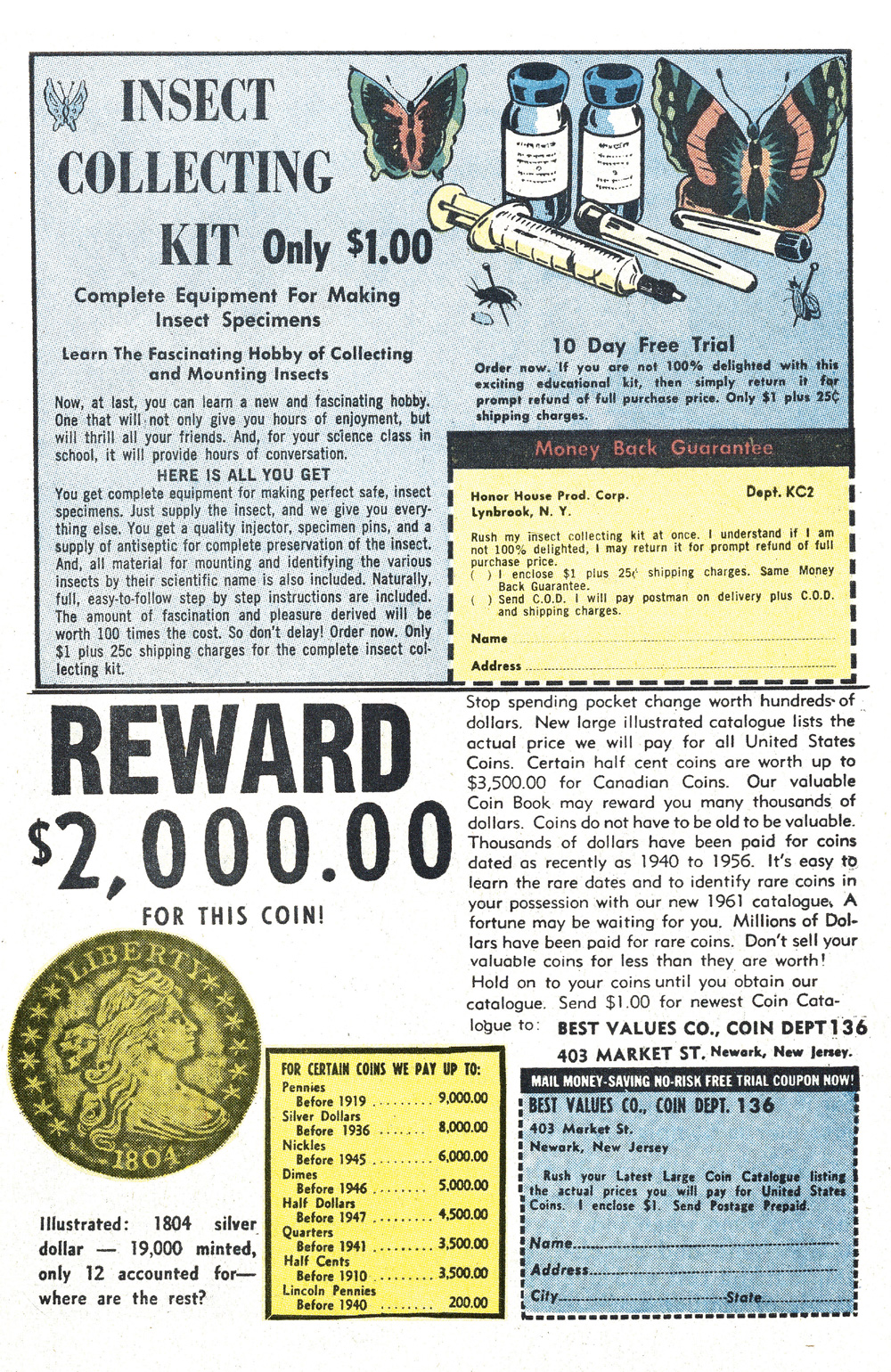 Interior ad page from JUGHEAD #78: FACSIMILE EDITION